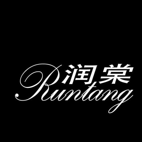 润棠欣欣环保蕾丝桌布