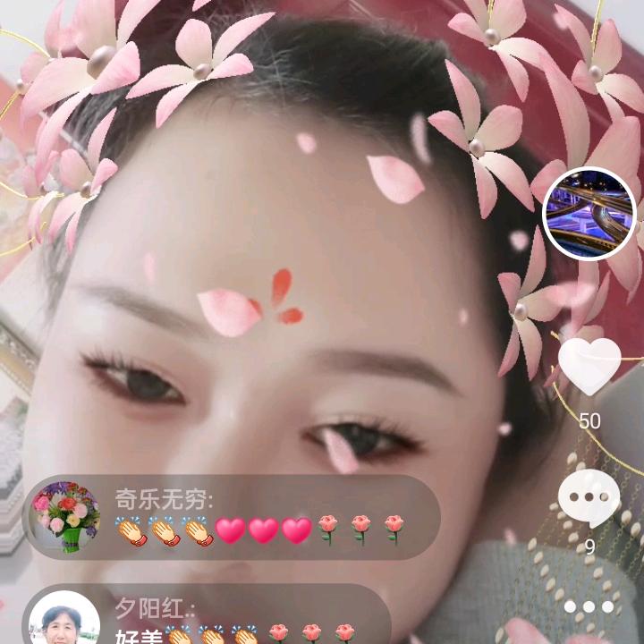 幸福的一家子（拒私聊）