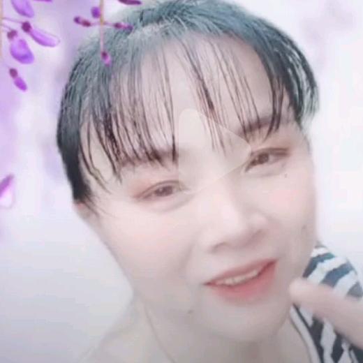 和和美美