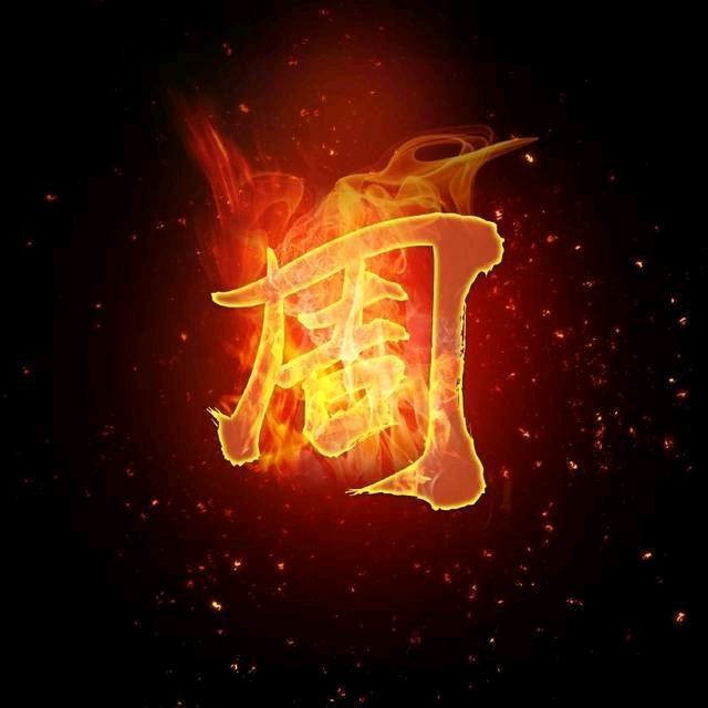 像風像雨又像雾