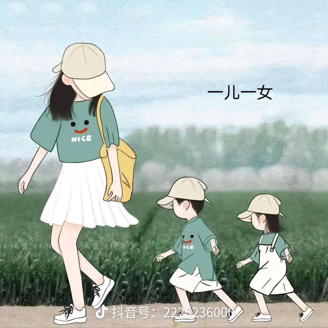 别谈如果