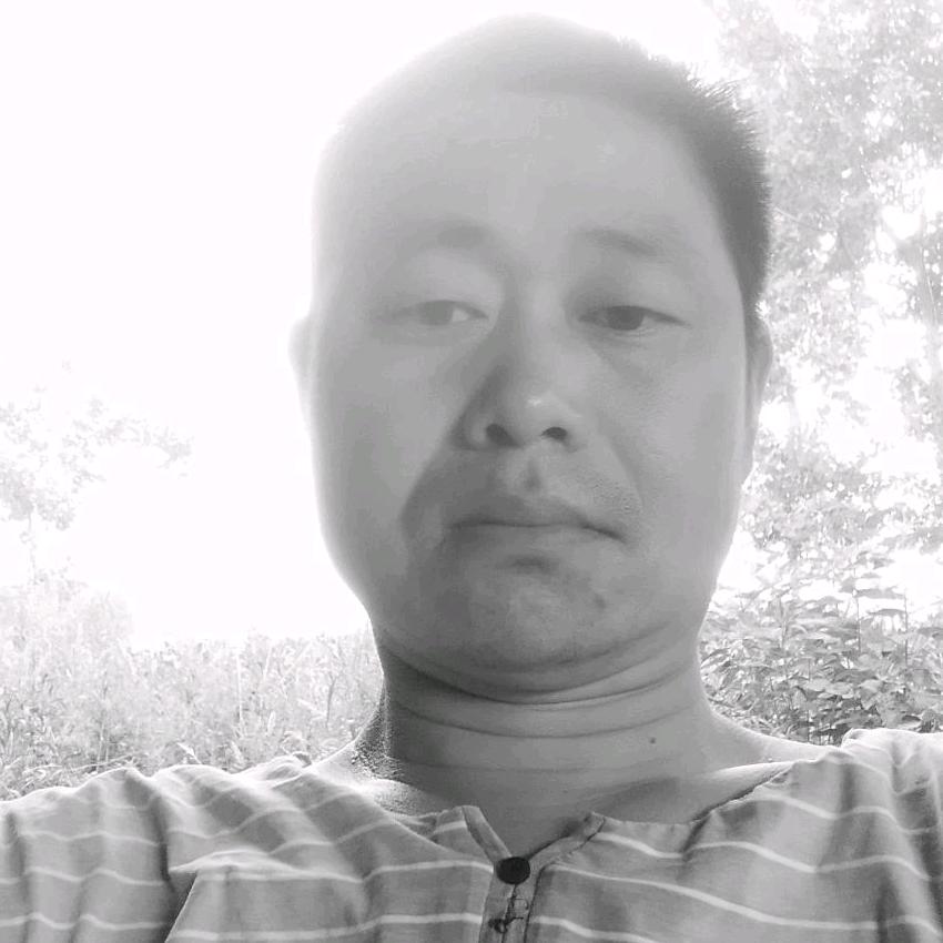 華