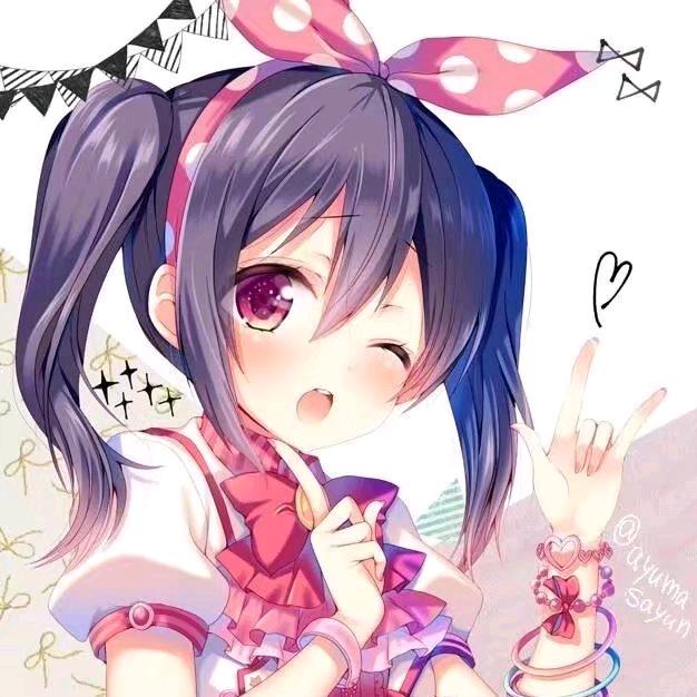 欧尼~酱