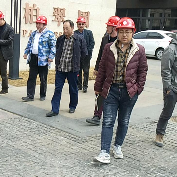 诚信