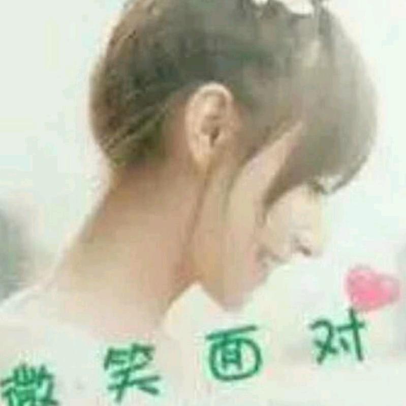 用户128261895539