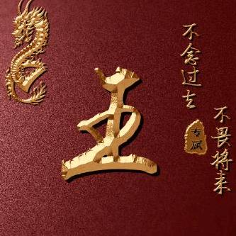 快乐医生888688