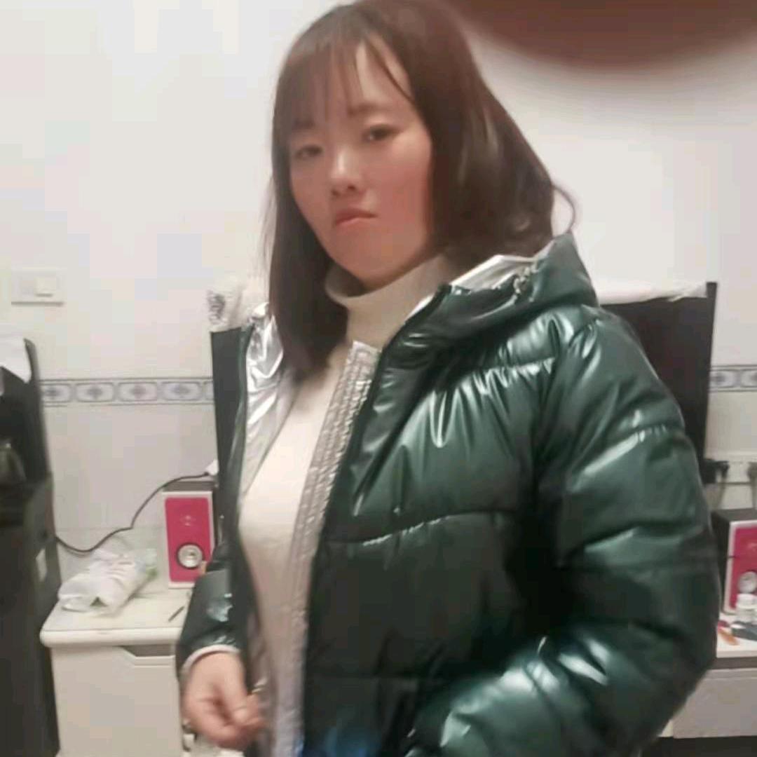萍 萍