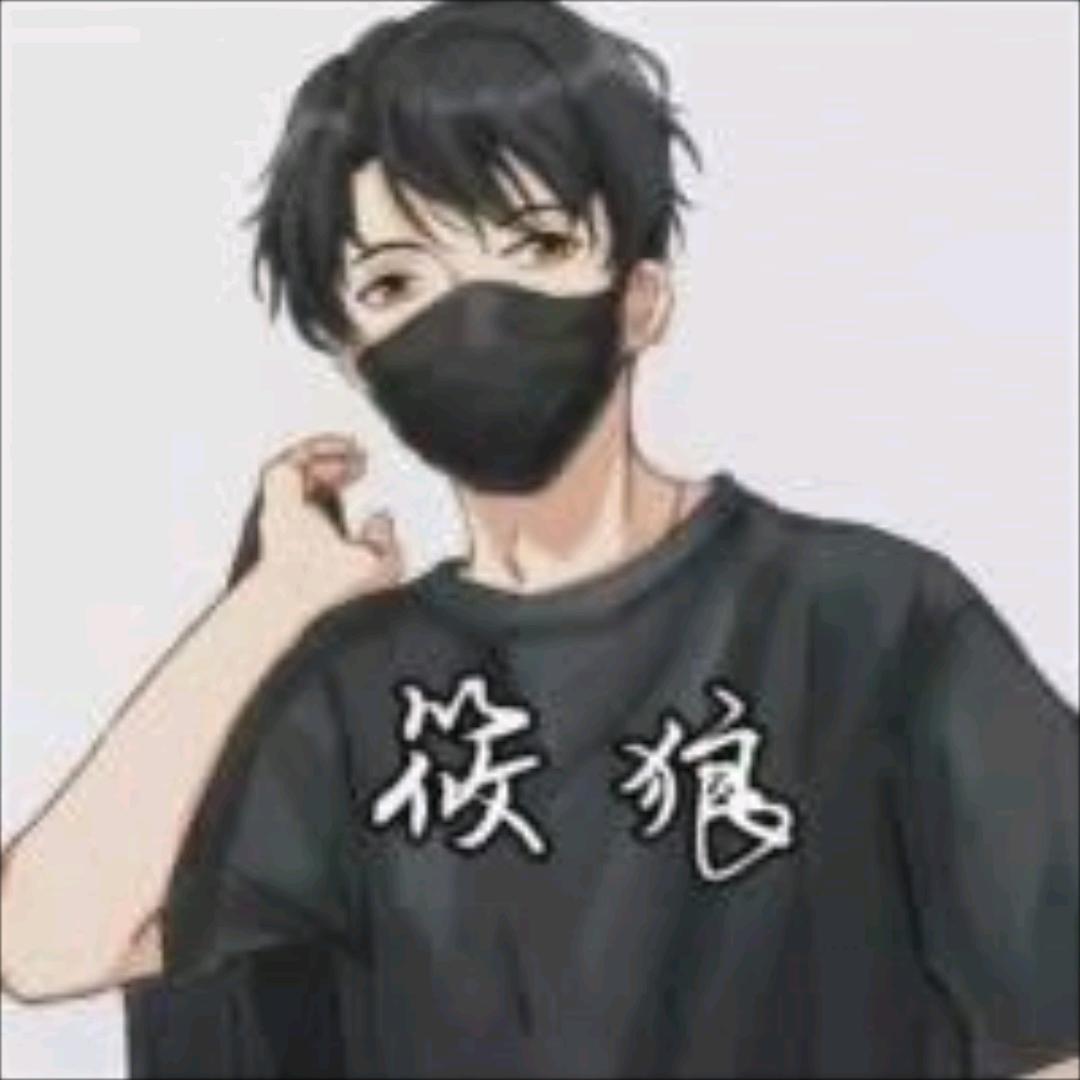 筱狼和平精英