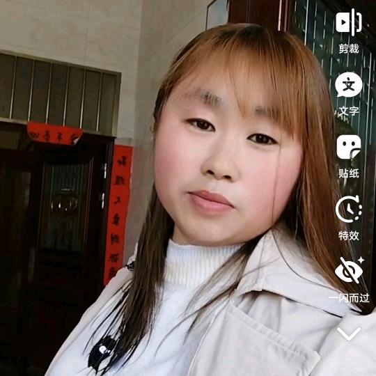 从此变陌生