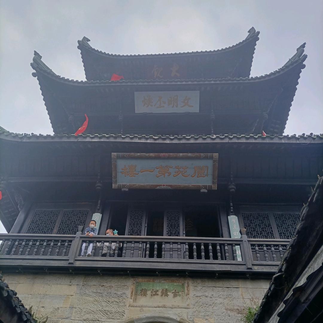 1990