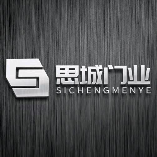 @思城门业高端移门开门