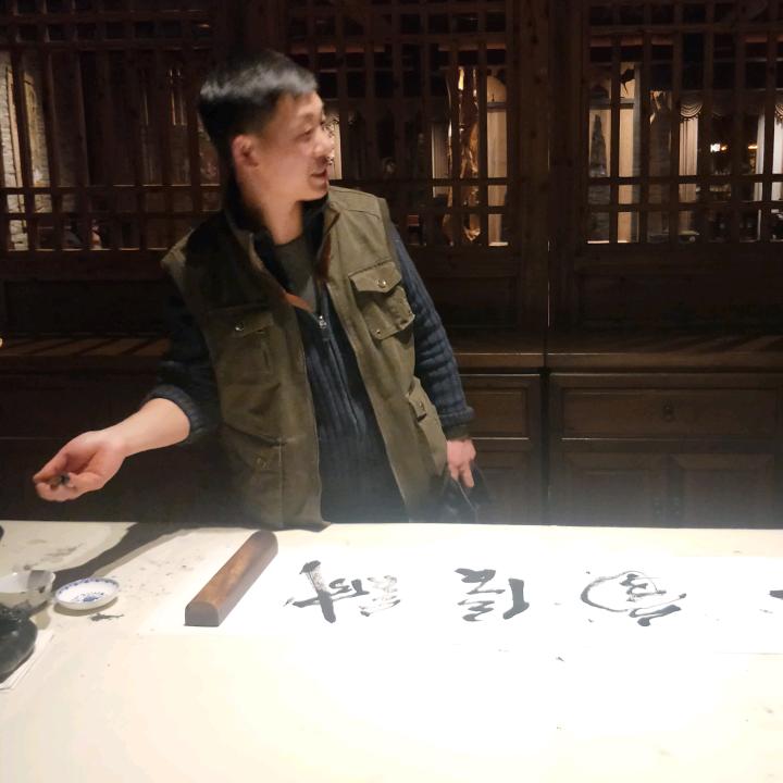 儒品陋室