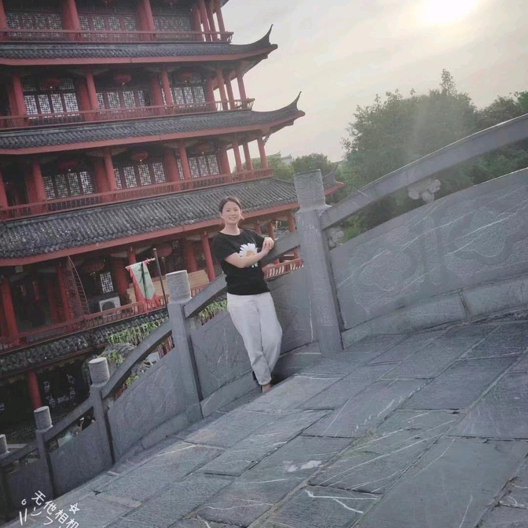 楊 𝒴𝒶𝓃ℊ 舒媛