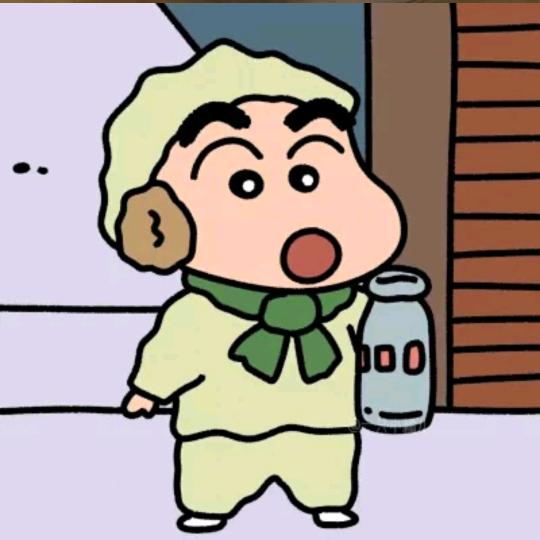 绿绿木