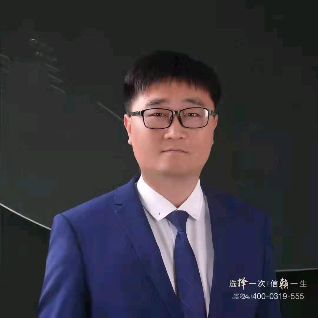 邢房置业咨询