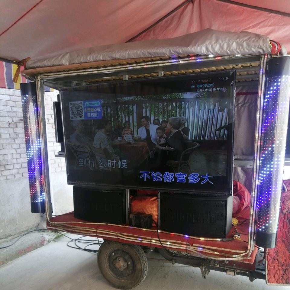 老亮婚庆，家政擦玻璃，包桌一条龙服务