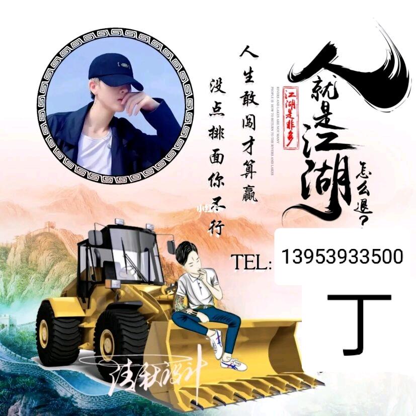 幸福从零开始
