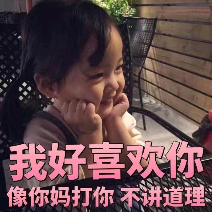 常宁荣诚生活超市