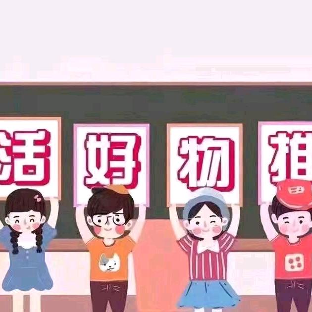 🚀蜜蜜剪辑5181【短视频收图】