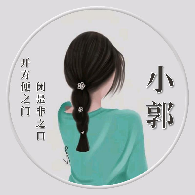 小米
