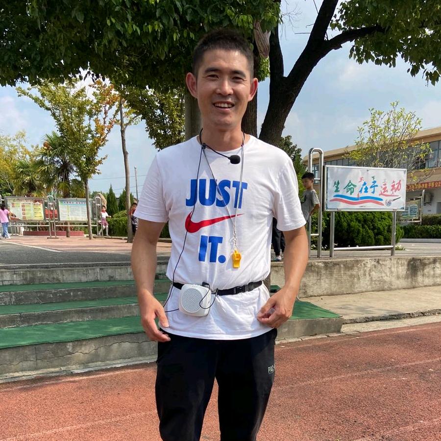 @当班主任的体育老师！