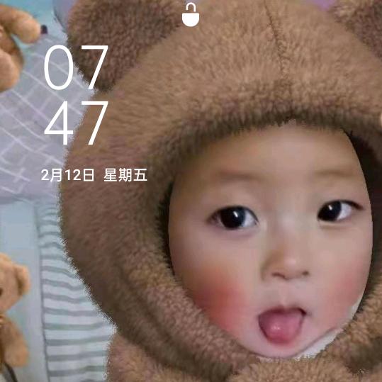 老咸