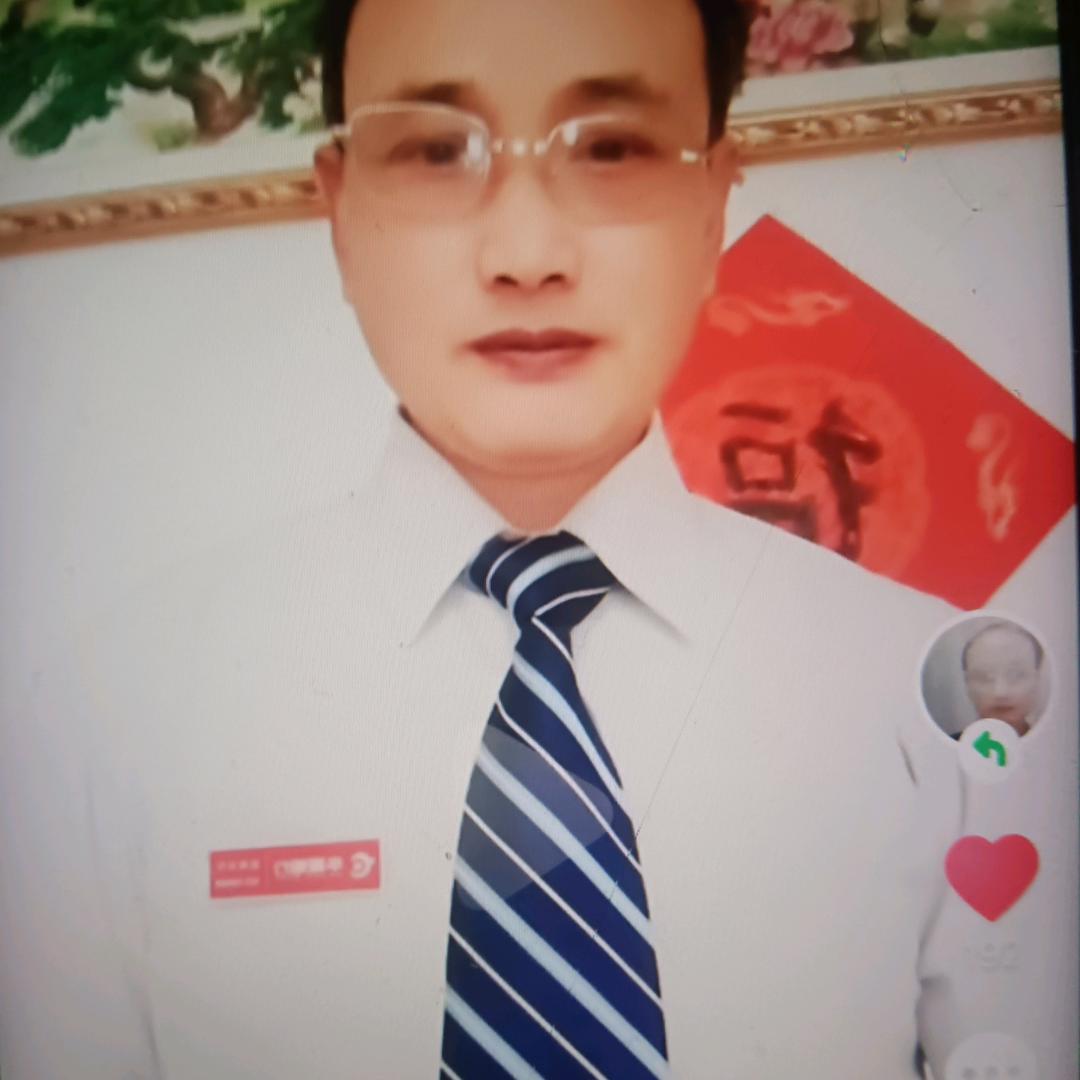 段养林