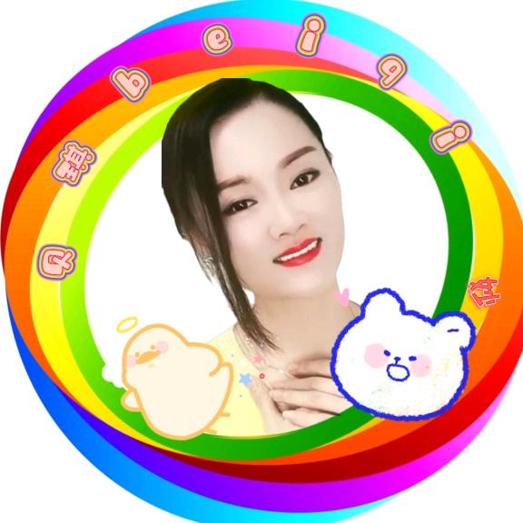 贝琪