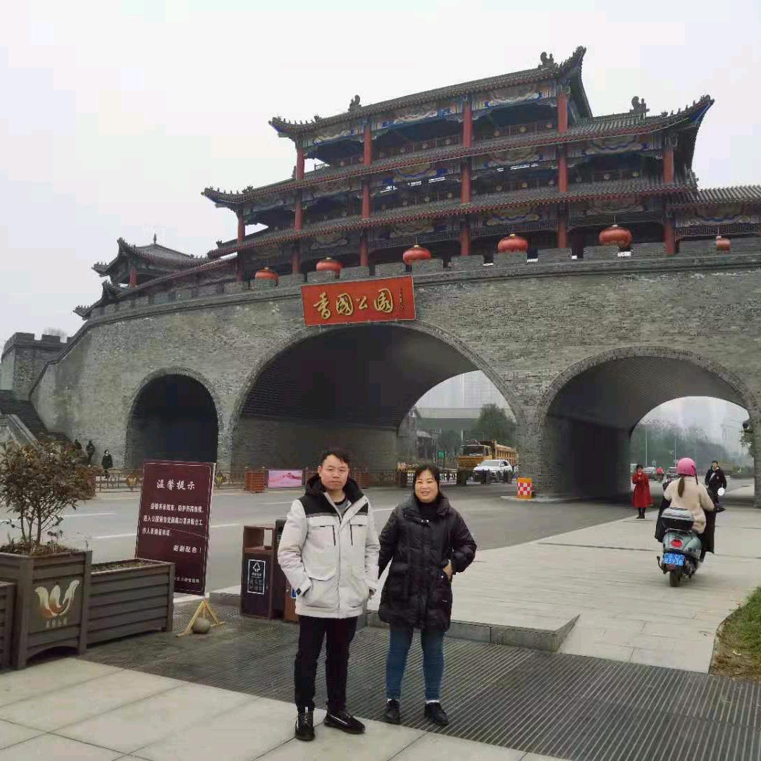 用户840172993784高群