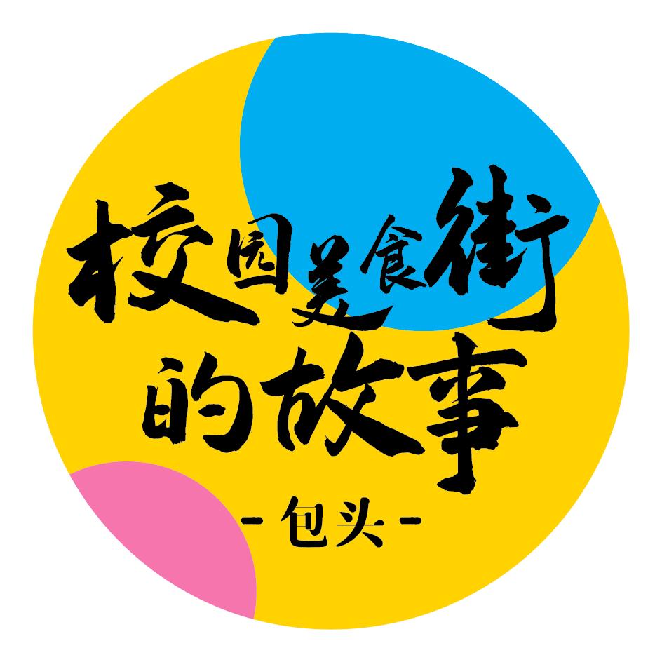 包头市凯巨房产经纪有限公司