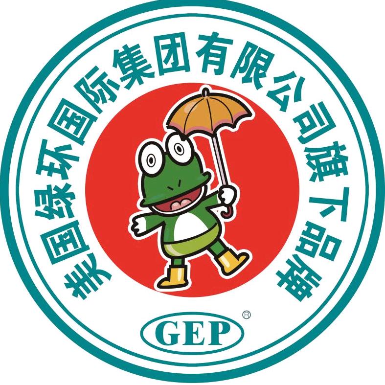 GEP干洗♡♡♡苗