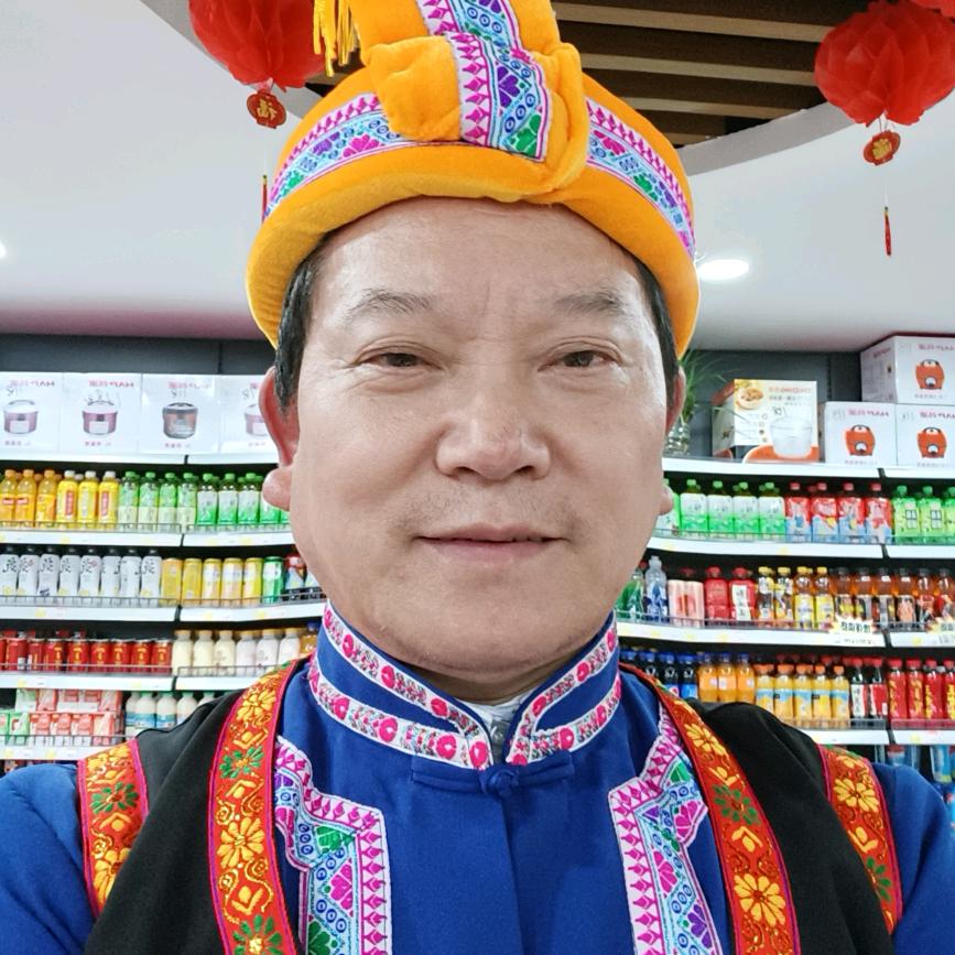 老大哥