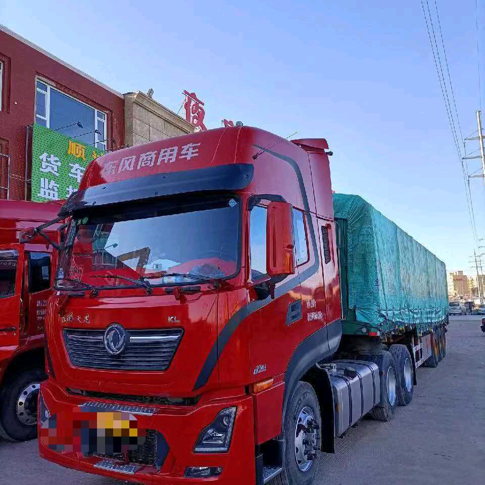 可能-