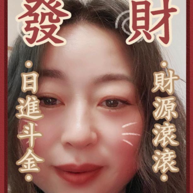 妙艺