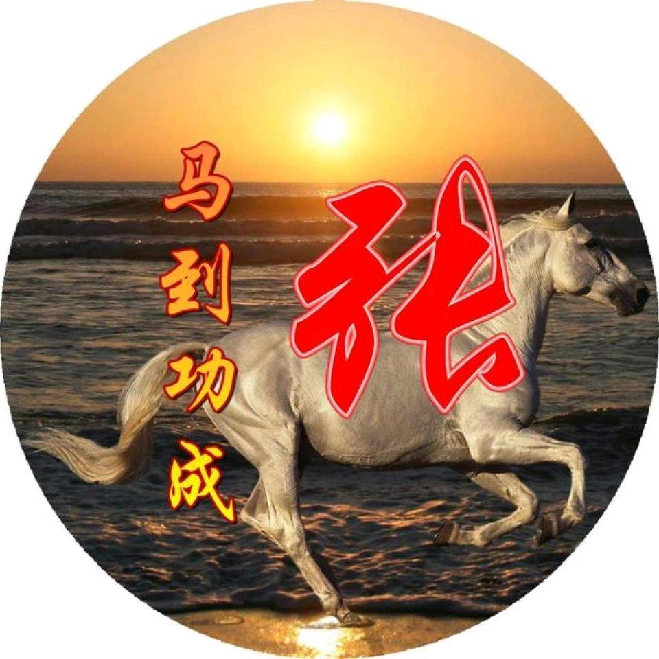 回忆过去