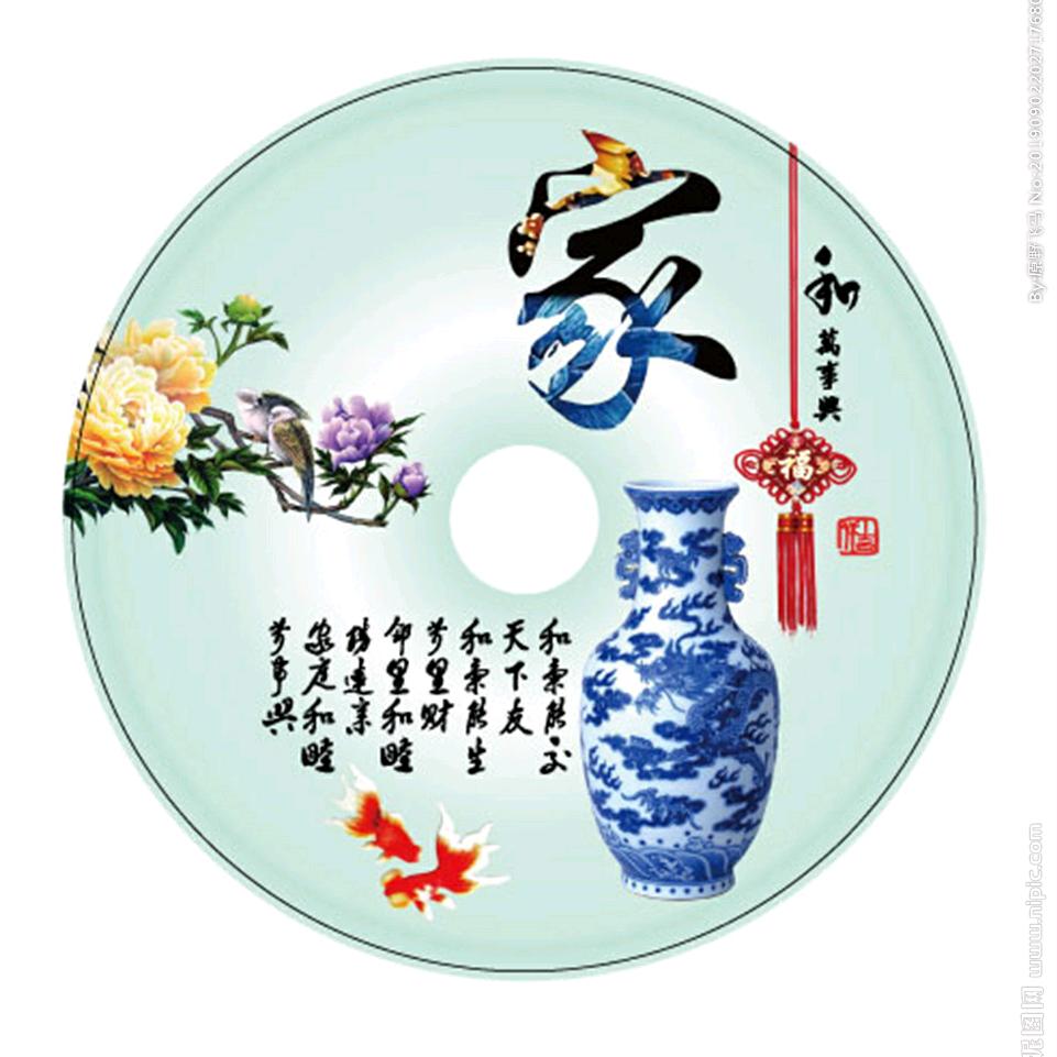 张永青