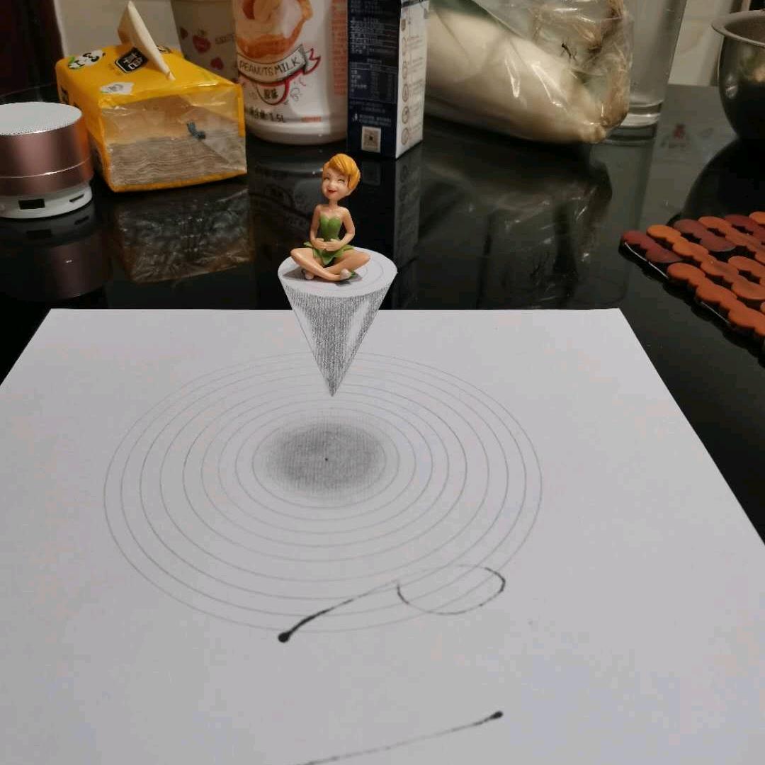 老弟