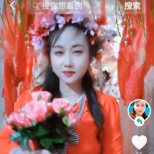 幸福美美姐