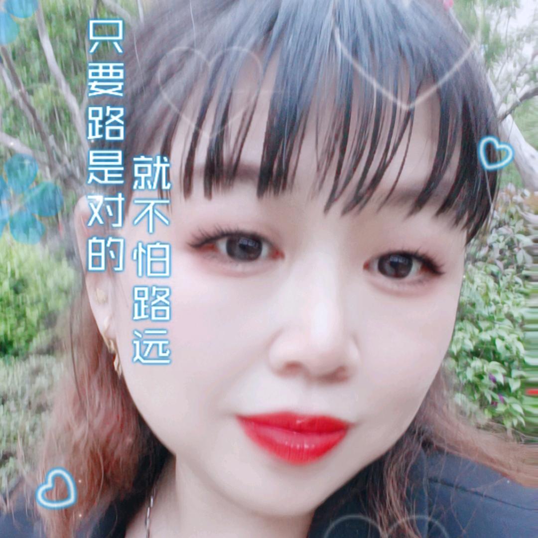 是那样吗