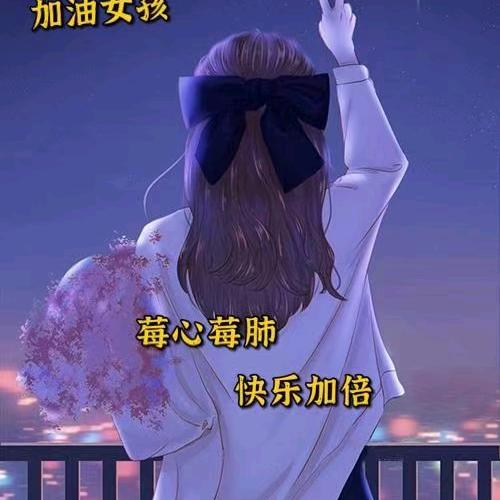 二子商贸（李香）