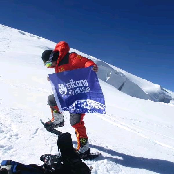 锅炉安装人员司峰