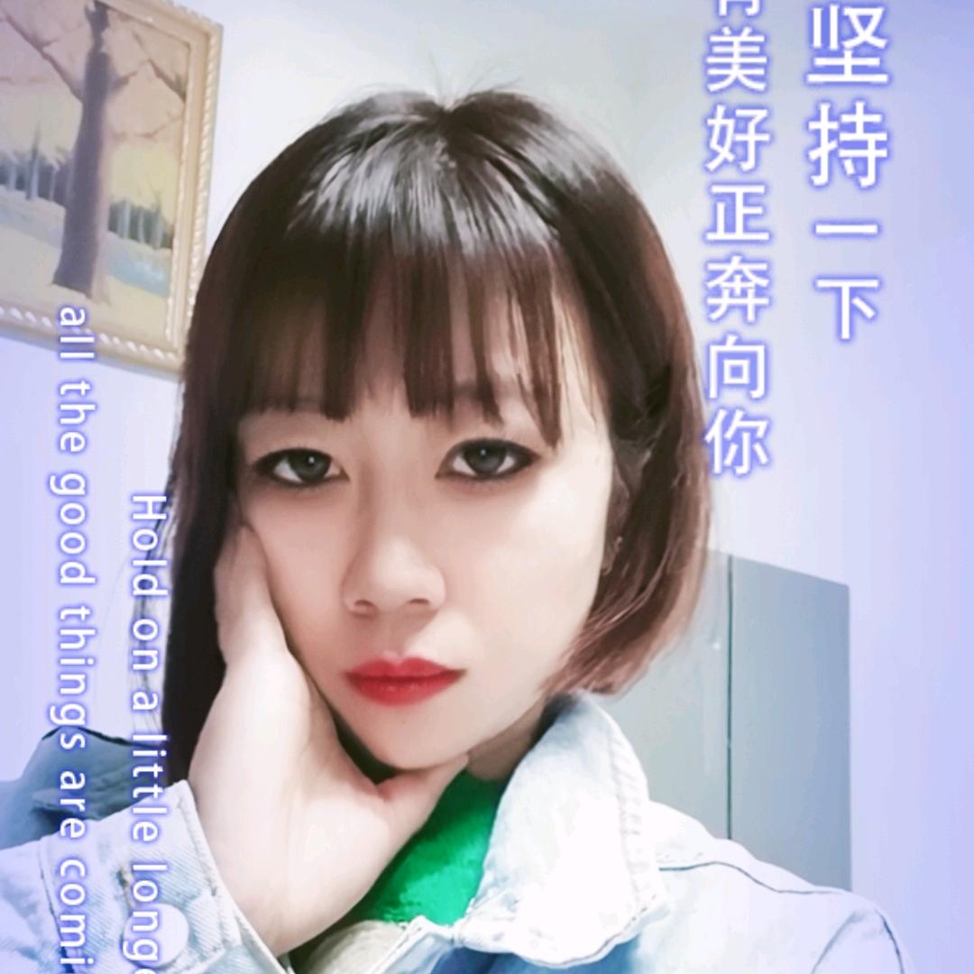 木心木肺活着不累