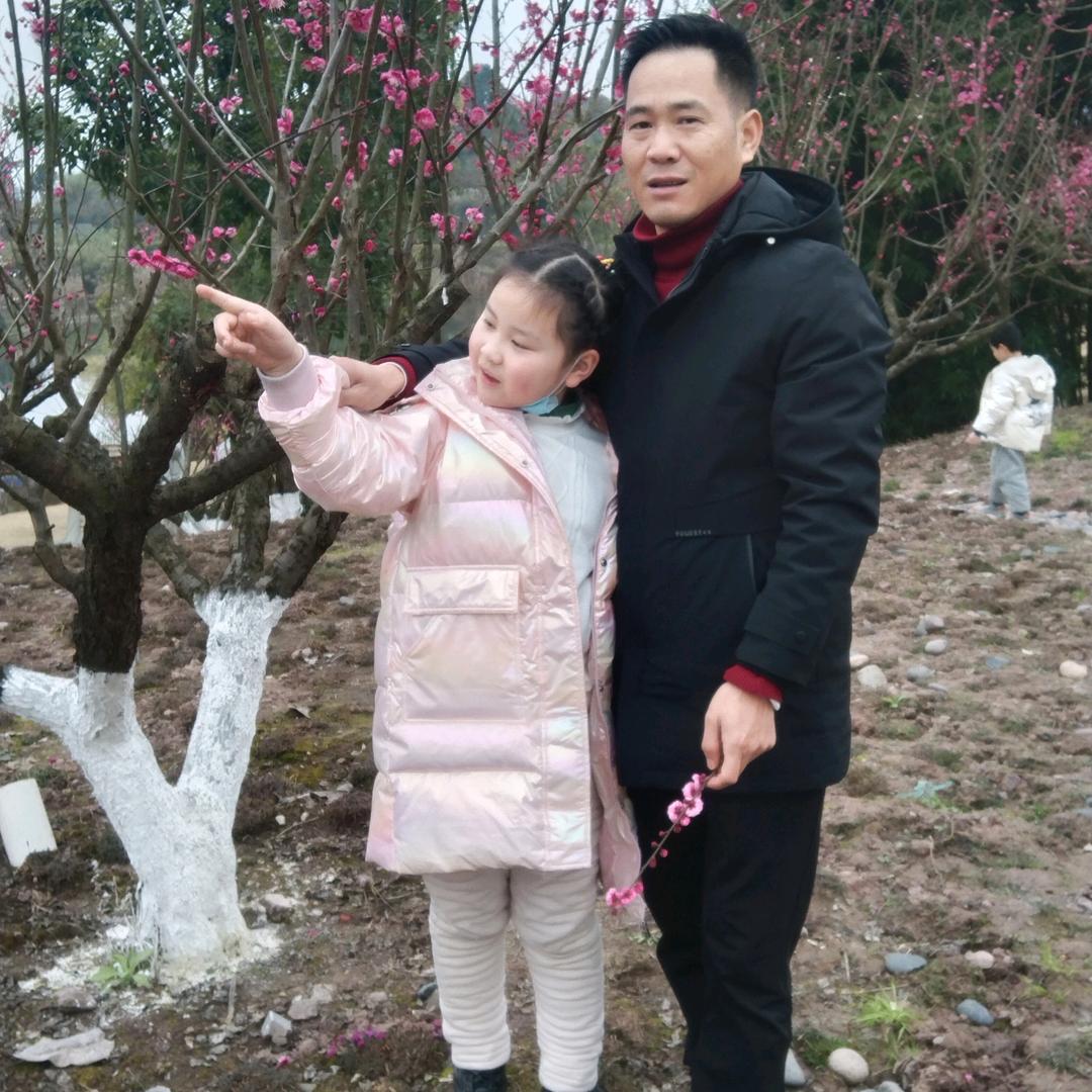 林仔
