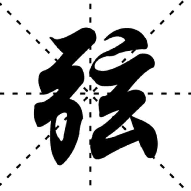 胡丹越【乐圣琴弦】