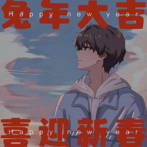 ༺静孤༒芳自赏༻