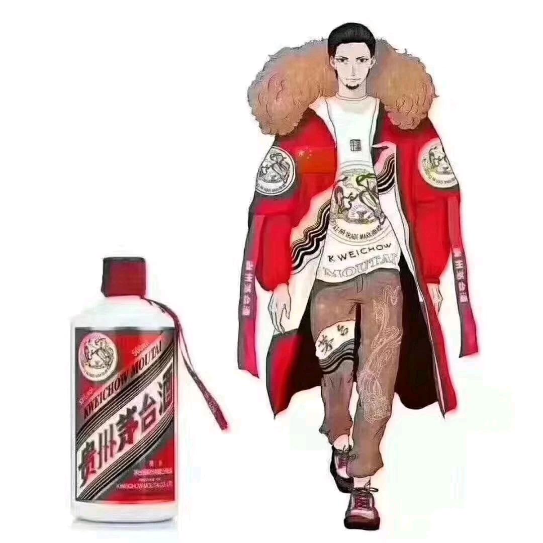 老酒鉴定收藏酒