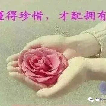 心中有你