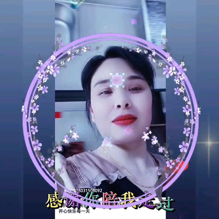 *ଘ(੭*ˊᵕˋ)੭*曾曾日上*ଘ(੭*