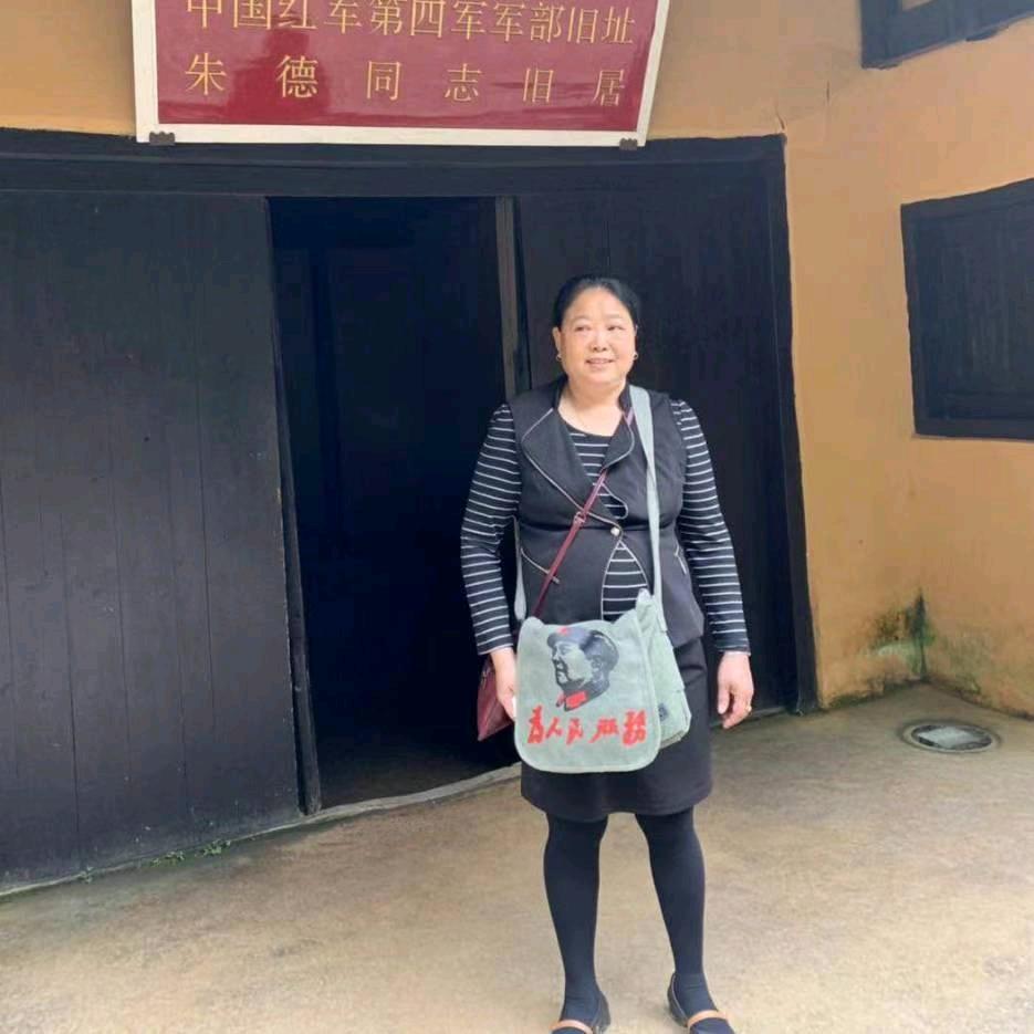 张仙娘