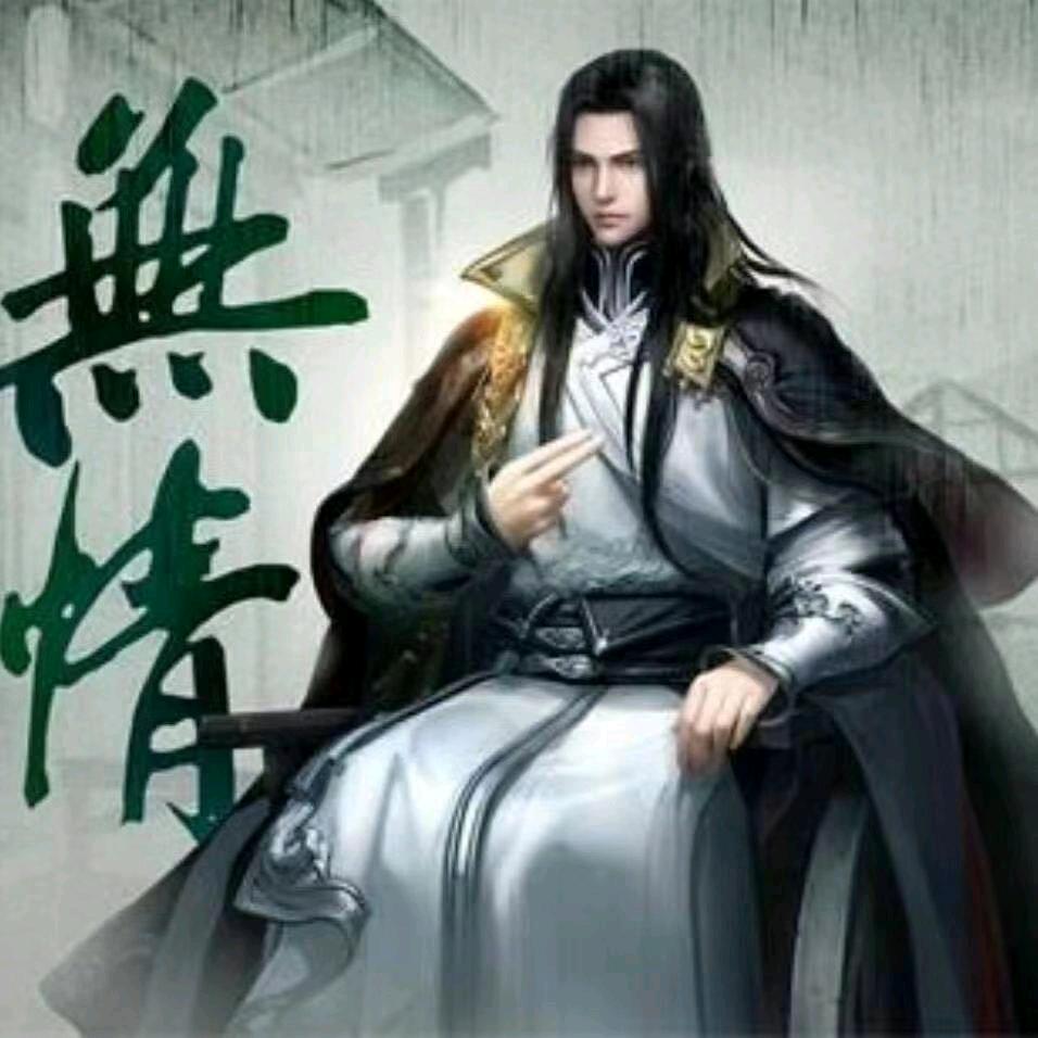 黑白